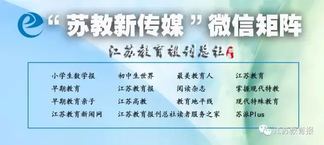 为替补球员提供更好的恢复和康复方案_1